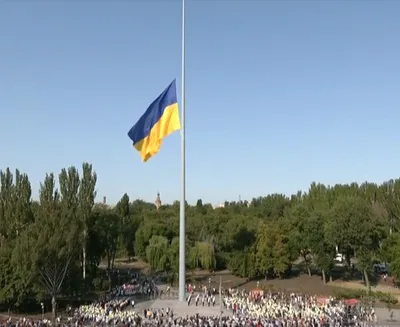 День Государственного флага Украины 2023: история праздника и поздравления  - МЕТА