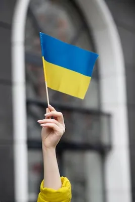 Украина отмечает День Государственного Флага (обновлено) - портал новостей  