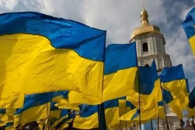 Флаг Украины с гербом/трезубцем купить в Киеве и Украине - цена, фото в  интернет-магазине 