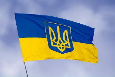 День флага Украины: история праздника – видео