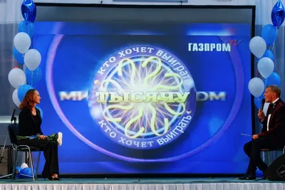 МОСГАЗ провел День газовика в Музее городского хозяйства Москвы на ВДНХ в  преддверии 158-летия газового хозяйства столицы