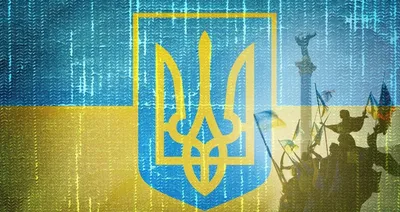 Привітання міського голови з Днем Гідності та Свободи - Кобеляцька  територіальна громада