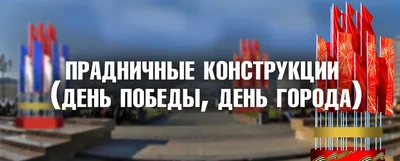 День города в Москве в 2022: программа, куда сходить кроме ВДНХ, концерты,  салют и другие мероприятия