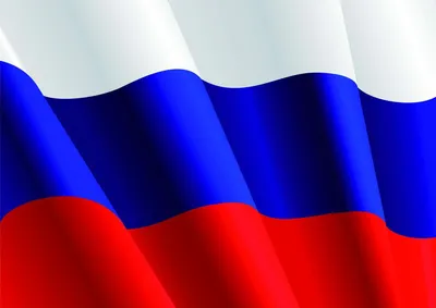 22 августа отмечается День Государственного флага Российской Федерации - ТИА