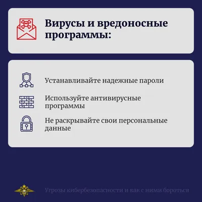 30 сентября — День интернета в России | Пикабу