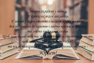 не надо звать юриста / смешные картинки и другие приколы: комиксы, гиф  анимация, видео, лучший интеллектуальный юмор.