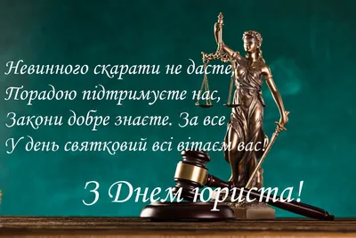 12 историй из практики юриста, которые можно рассказывать вместо анекдотов  / AdMe