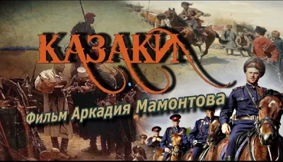 В День защитника Украины и украинского казачества в Николаеве пройдет  большой концерт | СВІДОК.info