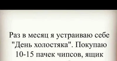 Прошедший «День холостяка» стал худшим за четыре года по тратам россиян на  китайских маркетплейсах | 