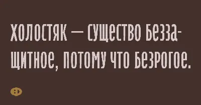 В преддверии крупнейшей распродажи в онлайн-магазинах. Все что нужно знать  про День Холостяка - Inc. Russia