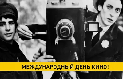 Азербайджан празднует День национального кино - , Sputnik  Азербайджан