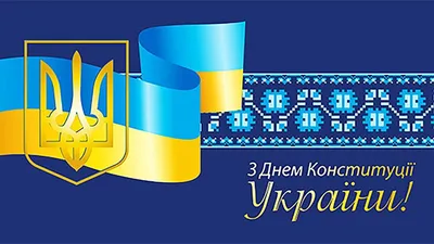 День в истории: календарь на 28 июня | РЕДПОСТ