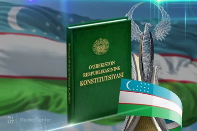 С Днём конституции Республики Узбекистан! - FINCOM — главный финансовый  партнер LADA, Kia, Renault и GAZ в Узбекистане