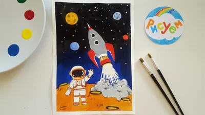 How to Draw a Cosmonaut - YouTube