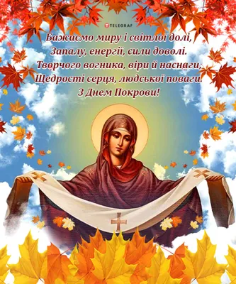 Новини – Сторінка 19 – Заклад загальної середньої освіти: середня  загальноосвітня школа I-III ступенів – дошкільний навчальний заклад села  Бондурі Гайсинської міської ради