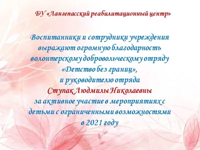  года Всемирный метеорологический день и День работников  гидрометеорологической службы | Федеральное государственное бюджетное  учреждение "Крымское управление по гидрометеорологии и мониторингу  окружающей среды"