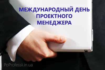 Зарплата менеджера в 2023 году: сколько зарабатывает в России, США и Европе