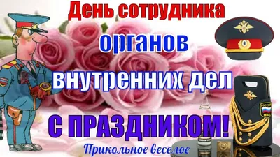 В силовом поле. Как главы КГБ и МВД боролись за власть в СССР эпохи застоя  и почему всё закончилось трагедией — Секрет фирмы