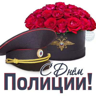 В Беларуси 4 марта отмечают День Милиции