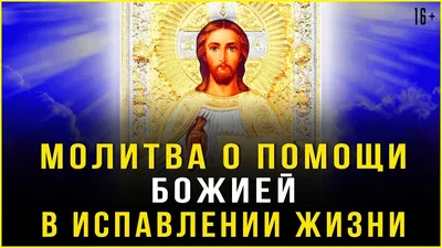 Издательство "Небосвод" Адвент-календарь ожидания "По дороге к Рождеству"