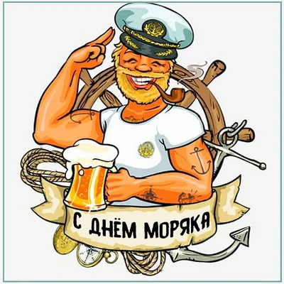 МГУ им. адм. Г.И. Невельского