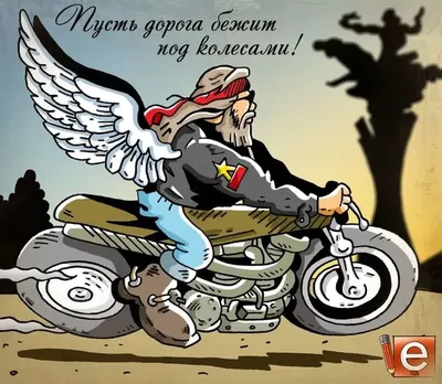 День мотоциклиста в ГИБДД"  - Новости, мероприятия и тусовки -  MOTO59