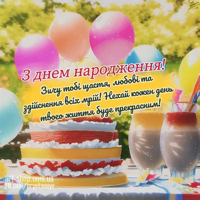 Зе-карантин»: день народження Зеленського, VIP-гості ресторанів та  бездіяльність поліції (розслідування)