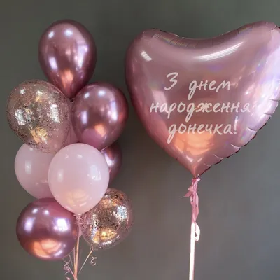 Открытка Papadesign "З днем народження" 10x15 - 35 грн купить в подарок в  Киеве и Украине от UAmade, код: 40510