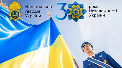 Как Украина отметит День Независимости: создали карту событий для Одессы —  УСІ Online