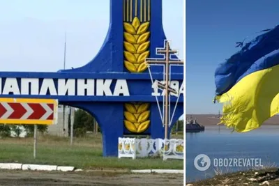 Как Украина будет отмечать День независимости