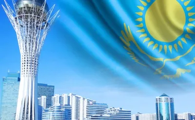 Как в Казахстане отмечают День Независимости | Аналитический Интернет-портал