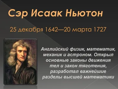 4 января- все праздники дня во всех календарях. Традиции, приметы, обычаи и  ритуалы дня. | Сергей Чарковский Все праздники | Дзен