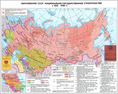 У всех была каша в головах» 30 лет назад руководство СССР попыталось  сохранить страну. Что помешало спасти Союз?: Белоруссия: Бывший СССР:  