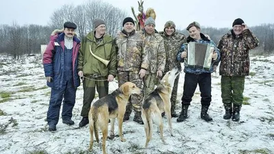 День охотника под новый год" - Воспитатель Ушакова Н.С. - Педагоги -  Каталог статей - Муниципальное бюджетное дошкольное образовательное  учреждение "Детский сад №1"