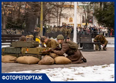 Бои в центре города с водружением знамени Победы: фото и видео  реконструкции к 80-летию освобождения Краснодара