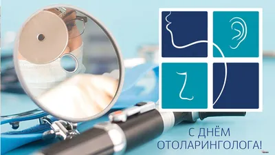 Поздравление министра здравоохранения Артыша Сата с профессиональным  праздником отоларингологов |  | Кызыл - БезФормата