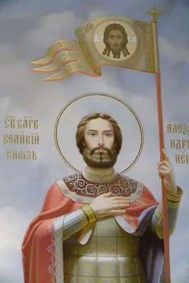 Проповедь Святейшего Патриарха Кирилла в день памяти благоверного князя Александра  Невского - YouTube
