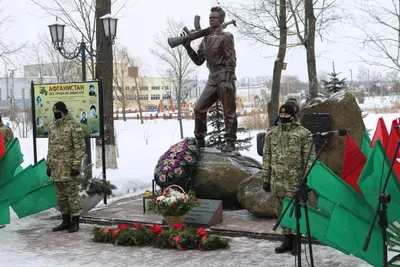 15 февраля в России отмечается День памяти воинов-интернационалистов -  Российское историческое общество