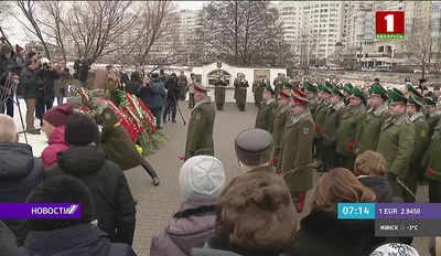 Открытки чести и поздравления в День памяти воинов-интернационалистов 15  февраля