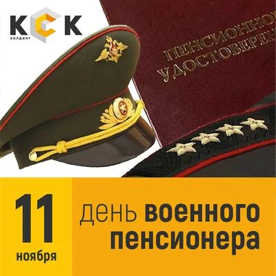 Международный День пожилого человека и подведение итогов районного смотра –  конкурса «Ветеранское подворье – 2021 - Муниципальное автономное учреждение  «Тосненский Дворец культуры»