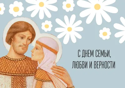 Свет души сберегая стихами...": Поэзия вчера, сегодня...всегда!:  Православные стихи