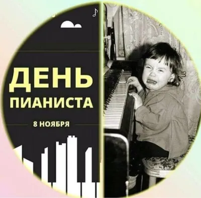 МБУ ДО ДШИ станицы Тбилисской имени Попова Владимира Алексеевича  Краснодарский край