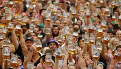 Международный день пива — когда и какого числа отмечают в 2024 и 2025 году.  Дата и история праздника — Мир космоса
