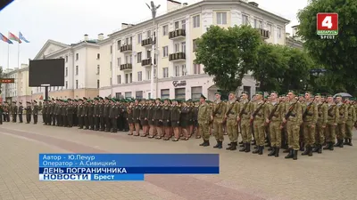 В Выборге отмечают День пограничника