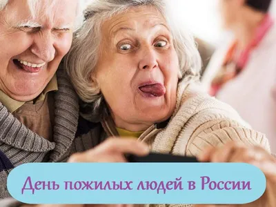 Шутки про день рождения: 50+ самых смешных анекдотов