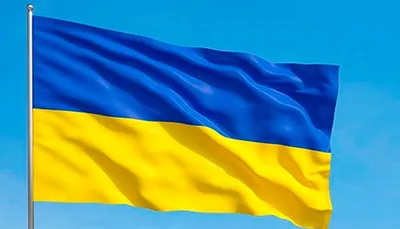 З Днем Державного Прапора України 2023: привітання в прозі та віршах,  картинки українською — Укрaїнa