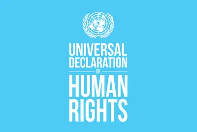 День прав человека