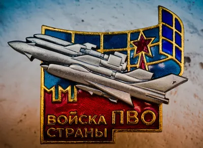 Праздник в честь защитников неба: в Украине могут восстановить День ПВО —  Сайт телеканалу Відкритий