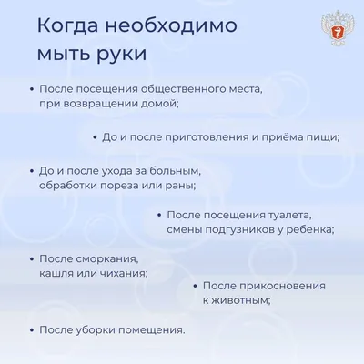 Игорь Артамонов: От качественных бытовых услуг во многом зависит хорошее  настроение - 