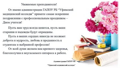 Работа и зарплата в Германии: художница, воспитательница, мастер ногтевого  сервиса и финансистка - YouTube